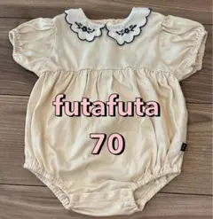 futafuta ロンパース　半袖　70