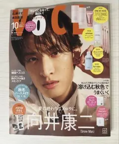 雑誌　付録なし　VoCE 10月号