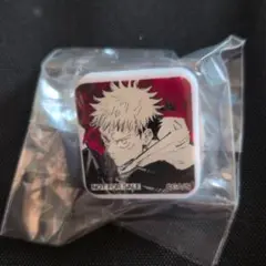 入手困難 呪術廻戦 虎杖悠仁 非売品 ジャンプショップ クリップ