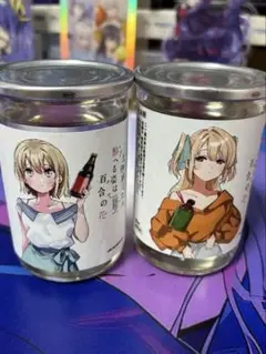 夏色花梨 小春六花 花隈千冬 宝川 田中酒造 - メルカリ