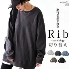 カットソー 長袖 レディース