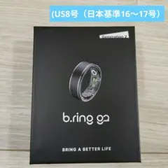 US8号 ブラック b.ring スマートリング G2 ステンレスモデル