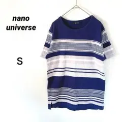 ナノユニバース サマーニット Tシャツ ボーダー柄 S 爽やか 綿100% 春夏のサムネイル