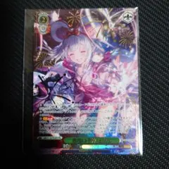ヴァイスシュヴァルツ　cxチャレンジ 駆逐艦ジャベリン PR+　プロモ 2026年最新】ヴァイス pr+の人気アイテム - メルカリ