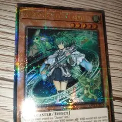 z/x ゼクス IGR 緑の竜の巫女クシュル - メルカリ