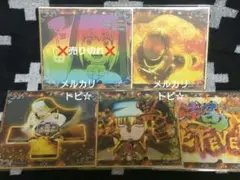 炎炎ノ消防隊 森羅 アイリス 他 くじコレ ミニ色紙 セット