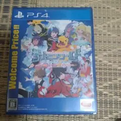 デジモンワールド：ネクストオーダー インターナショナルエディション