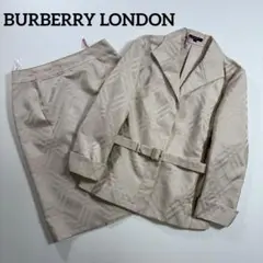 BURBERRY セットアップ ノバチェック 40 ベルト付 スカート