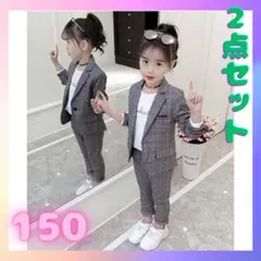 おしゃれ 長袖 パンツ スーツ   チェック セットアップ卒業式 入学式 結婚式