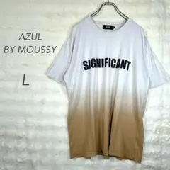アズールバイマウジー/ロゴTシャツ/L/グラデーション/オーバーサイズ/綿100