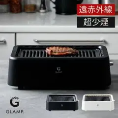 卓上型ガスロースター大虎 BT-3SR 中古 卓上型ガスロースター大虎 BT-3SR 中古 - メルカリ