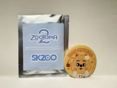 ZOOTOPIA 2 SKZOO HANQUOKKA ハンクォッカ 缶バッジ