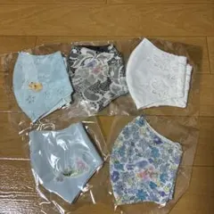 布製マスク 5枚セット 花柄・刺繍