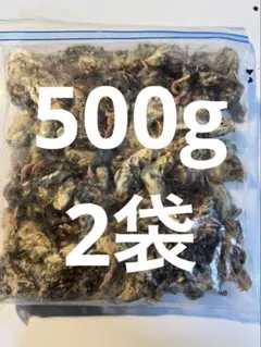 冷凍ヒナウズラ　500g 2袋　[送料込]のサムネイル