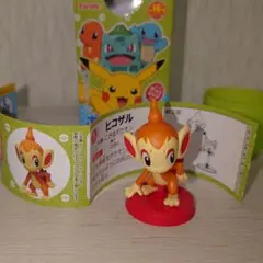 ポケモン　チョコエッグ　ポケットモンスター旅立ちの３匹　ヒコザル