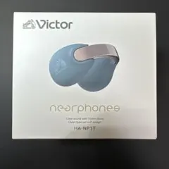Victor nearphones HA-NP1T 新品・未使用のサムネイル