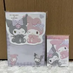 クロミ マイメロディ A6メモ ミニメモ 2点セット