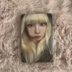 aespa Armageddon カリナ トレカ