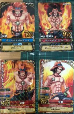 ワンピーベリーマッチ、ダブル　ポートガスDエース