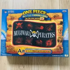 ONE PIECE ワンピース 1番くじ ブランケット