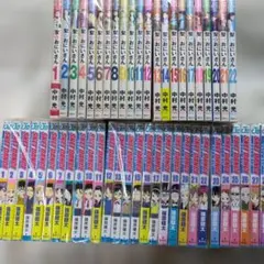 湘南爆走族 全16巻 + 別巻 + 鳥人伝説 バードマン☆ラリー 吉田聡