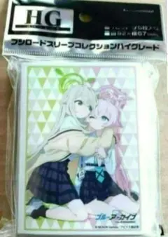 2025年最新】ブルーアーカイブ スリーブ ホシノの人気アイテム - メルカリ