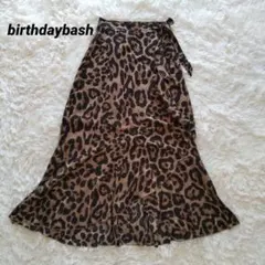 birthdaybash　巻きスカートアシンメトリー☆ウエストリボン　豹柄　Мのサムネイル