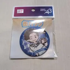 ゴジュウジャー　ディッパーダンクレープ　缶バッジ　百夜陸王のサムネイル