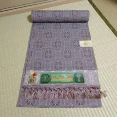 Item thumbnail for item d9aaf060-8663-4184-9f00-e57079d35322