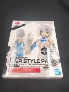 30MS オプションヘアスタイルパーツvol.10 ミディアムヘア2 ホワイト1