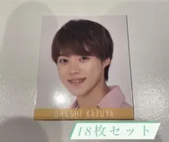 なにわ男子 大橋和也くん データカードセット