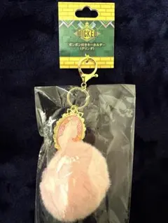 【新品✨】WICKED ふわふわポンポン付きキーホルダー グリンダ