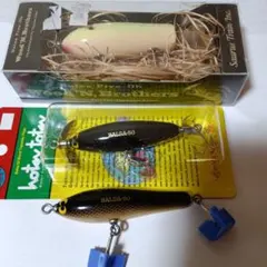 廃番】ヘドン Heddon クレイジークローラー本山バージョン ケース入り