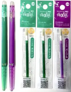 ヤギさん郵便様 リクエスト 3点 まとめ商品