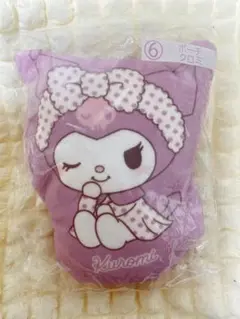 サンリオキャラクターズ　一番くじ　クロミ