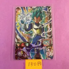 SMT(即購入可)様 リクエスト 3点 まとめ商品