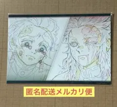 煉獄杏寿郎　竈門炭治郎　ダイニング　おすそ分け　ポストカード　ufotable