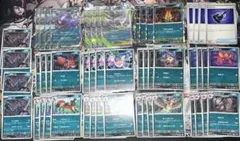 ポケモン アビスアイ ダークライ モルペコ 悪 エネルギー デッキ パーツのサムネイル