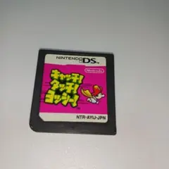 キャッチ!タッチ!ヨッシー! DS カセット