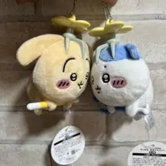 ちいかわ　討伐マスコット　ハチワレ うさぎ2種セット