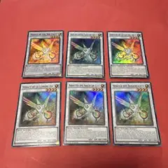 NECH-4カ国 神の写し身との接触 (スーパーレア) 1st Edition - メルカリ
