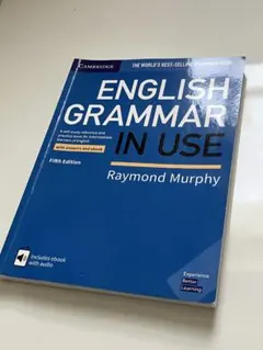 English Grammar in Use Fifth Edition