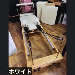2026年最新】タワー付きリフォーマーの人気アイテム - メルカリ