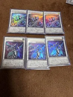 ウルトラクリスタルクリアウィングシンクロドラゴンクリアウィングシンクロドラゴンのサムネイル