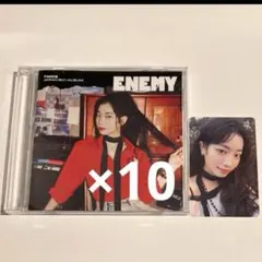 TWICE 『ENEMY』のダヒョン盤トレカ1種10枚セット