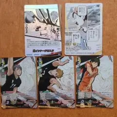 2026年最新】バボカ 頂Pの人気アイテム - メルカリ
