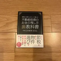 Item thumbnail for item f4bf6cbc-ee33-42f8-b2cb-847adf8b33ae