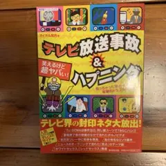 Item thumbnail for item 3c8bd2af-3cd2-472a-8eb2-c91cd40dc066