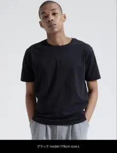 【Parts Lab.】ベーシックソフトTシャツ ブラック 黒