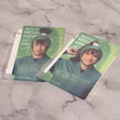 忍たま乱太郎ミュージカル　リブート　レンチキュラーカード　伊作　留三郎